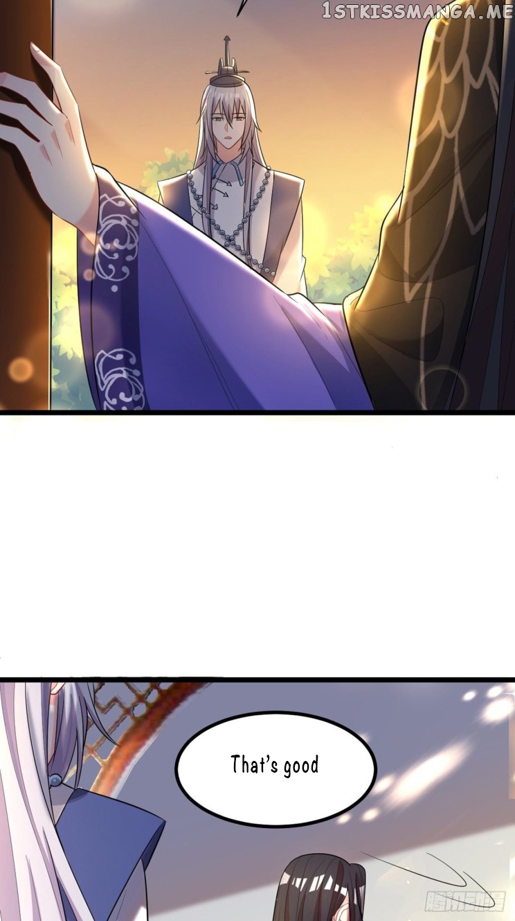 Ugly Woman’s Harem Code Chapter 227.5 - page 23