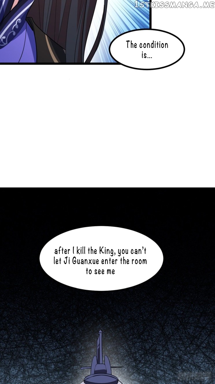 Ugly Woman’s Harem Code Chapter 227.5 - page 26