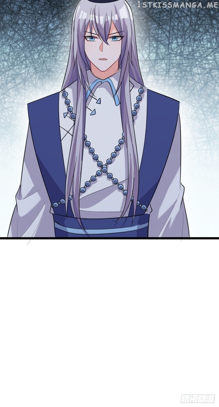 Ugly Woman’s Harem Code Chapter 227.5 - page 27