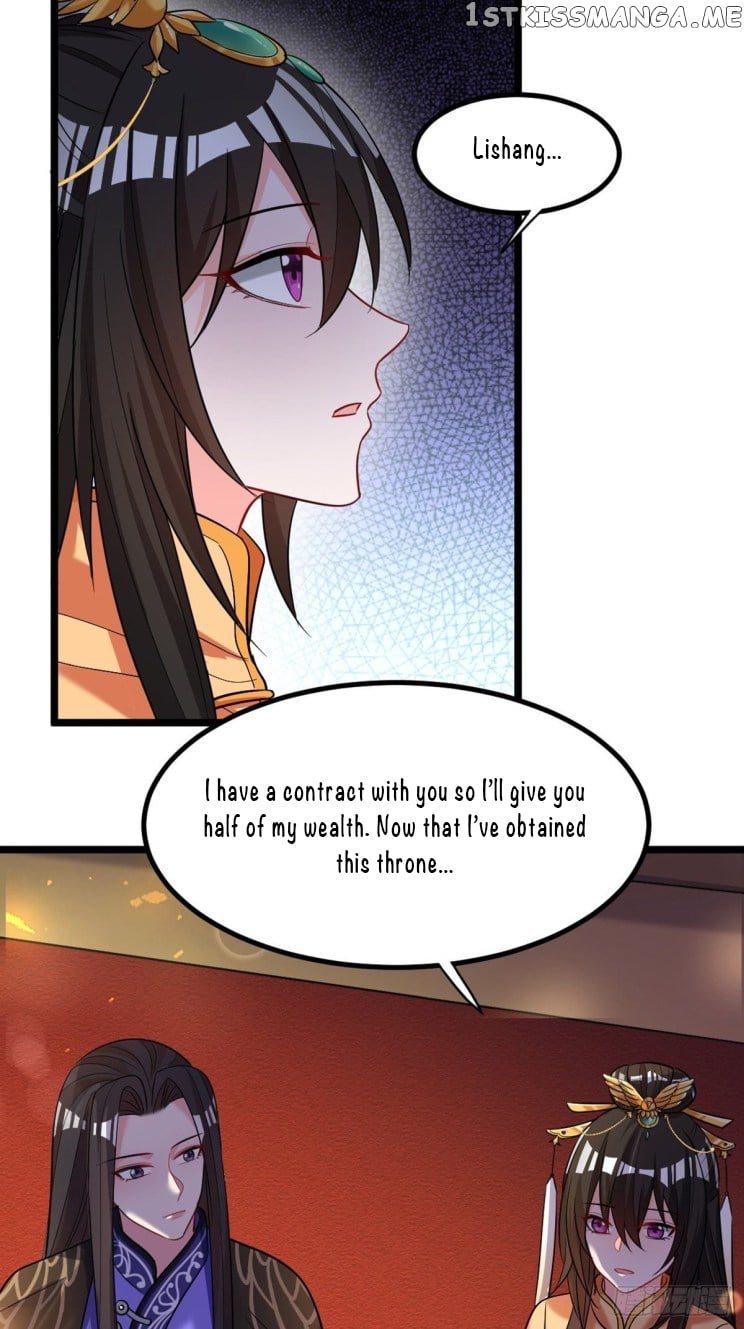 Ugly Woman’s Harem Code Chapter 227 - page 13