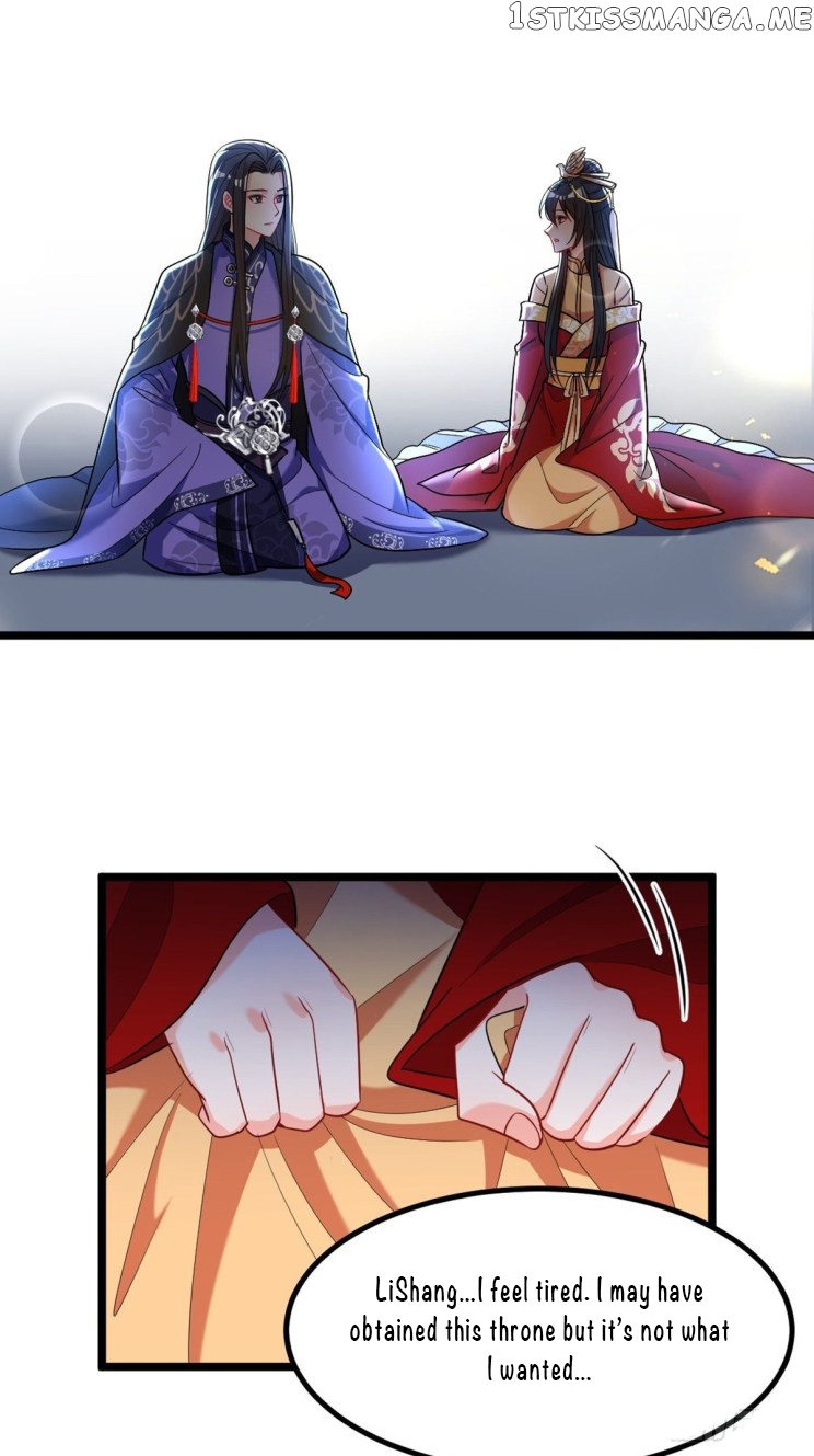 Ugly Woman’s Harem Code Chapter 227 - page 15