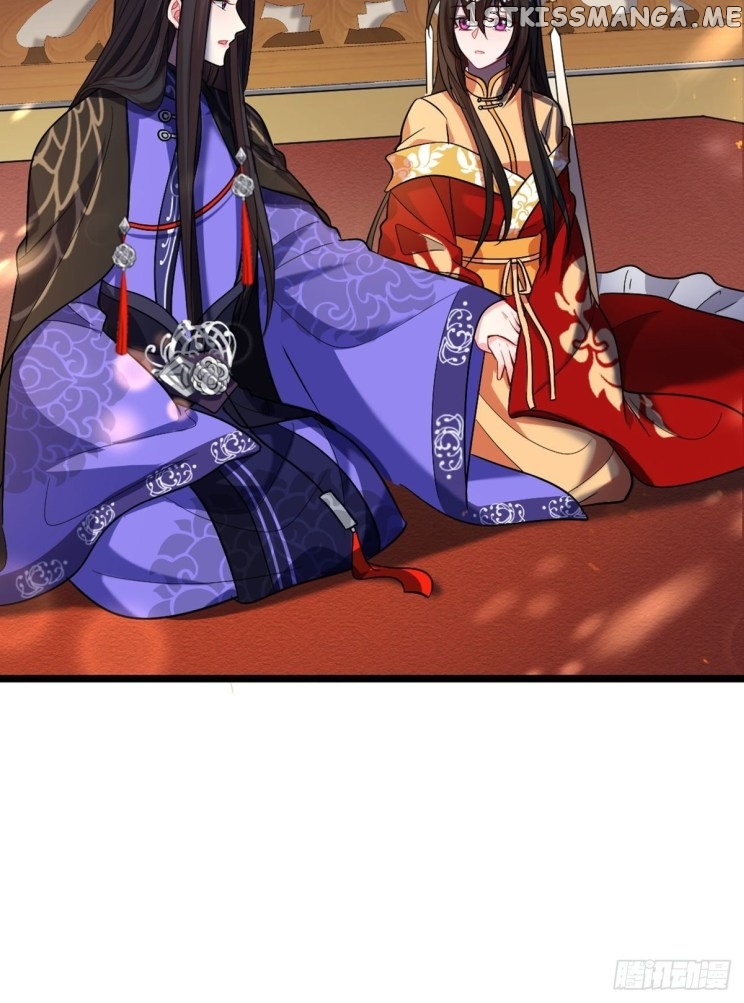 Ugly Woman’s Harem Code Chapter 227 - page 17