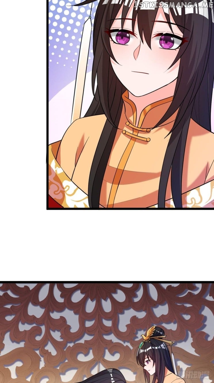 Ugly Woman’s Harem Code Chapter 227 - page 19