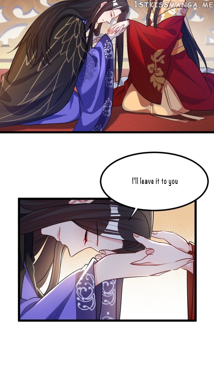 Ugly Woman’s Harem Code Chapter 227 - page 20