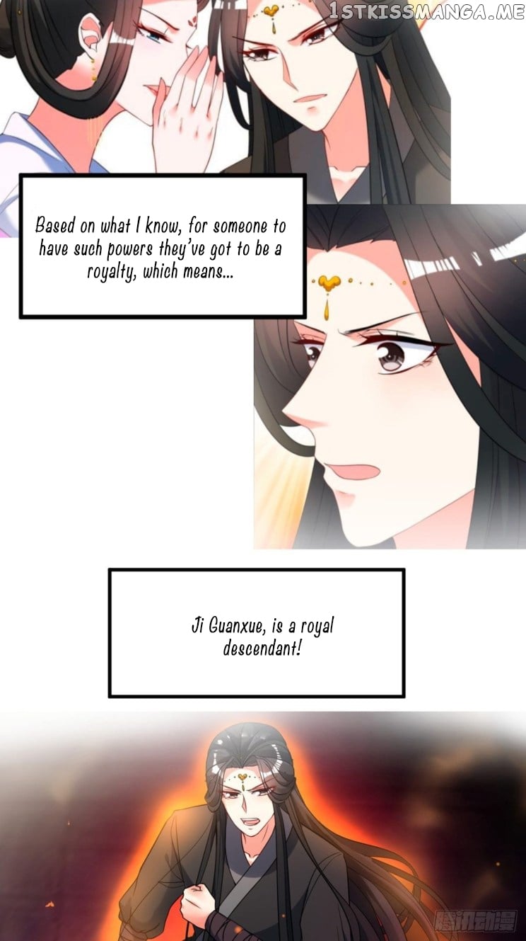 Ugly Woman’s Harem Code Chapter 227 - page 24