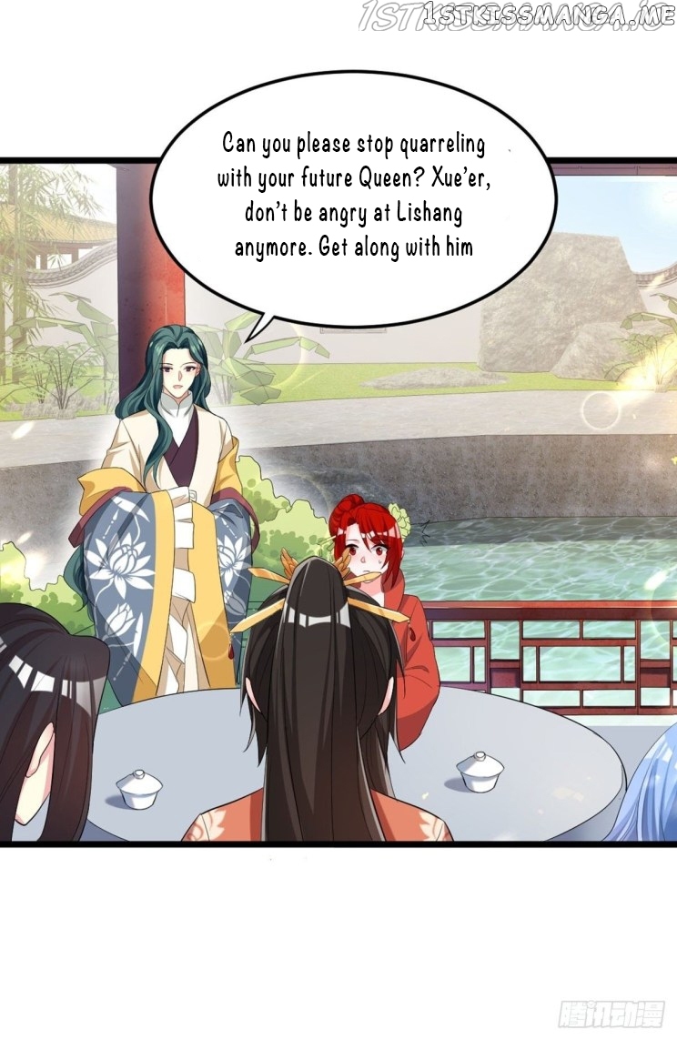 Ugly Woman’s Harem Code Chapter 226.5 - page 14