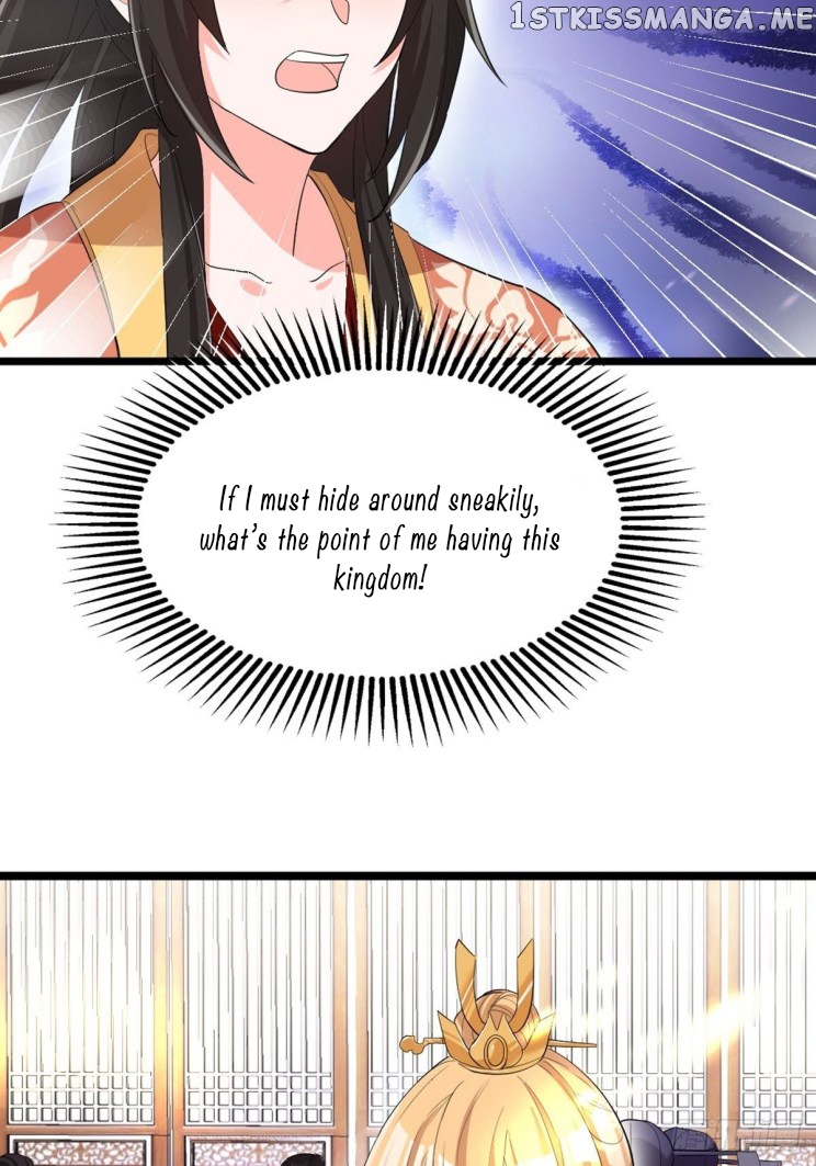 Ugly Woman’s Harem Code Chapter 226 - page 10