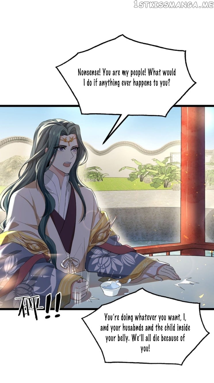 Ugly Woman’s Harem Code Chapter 226 - page 19