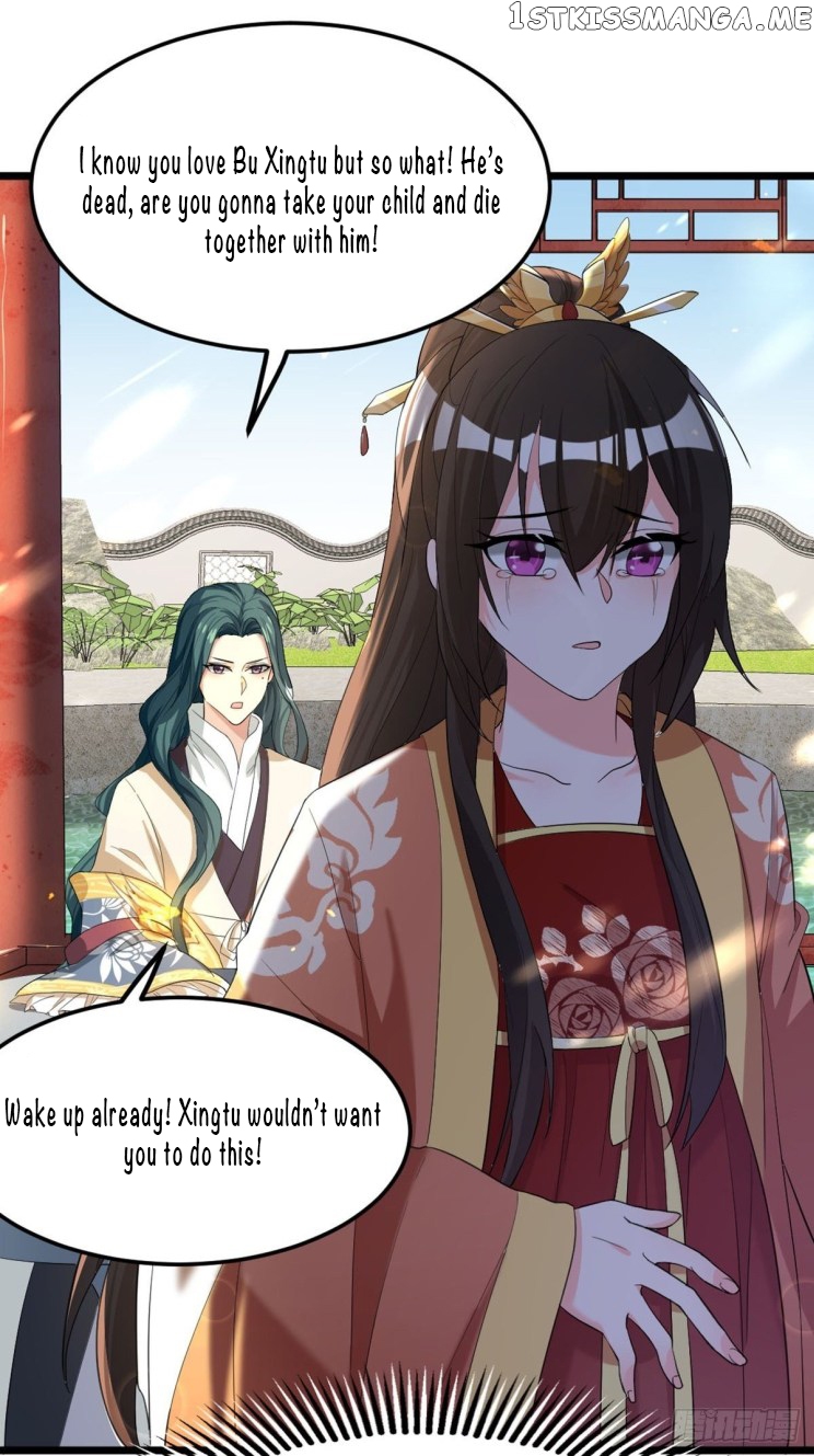 Ugly Woman’s Harem Code Chapter 226 - page 20