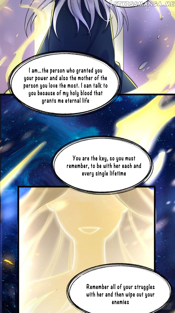 Ugly Woman’s Harem Code Chapter 224 - page 13