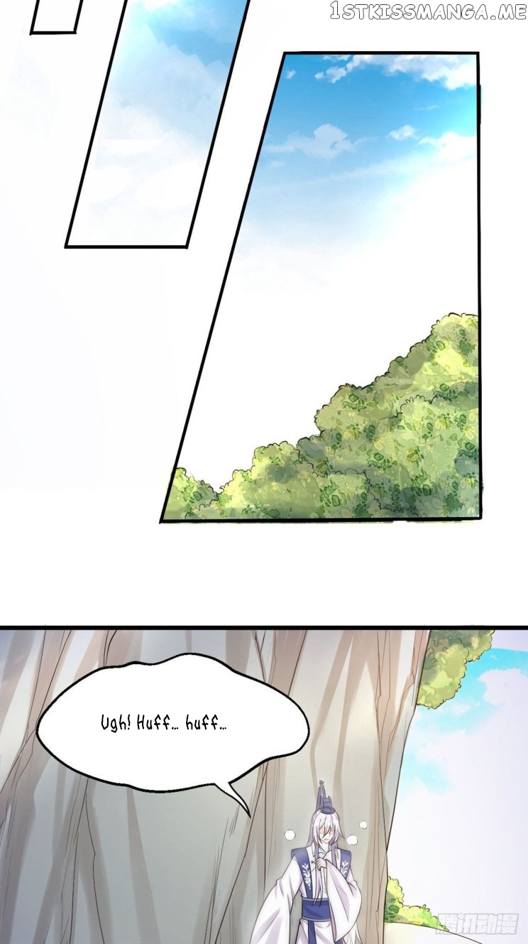 Ugly Woman’s Harem Code Chapter 224 - page 17