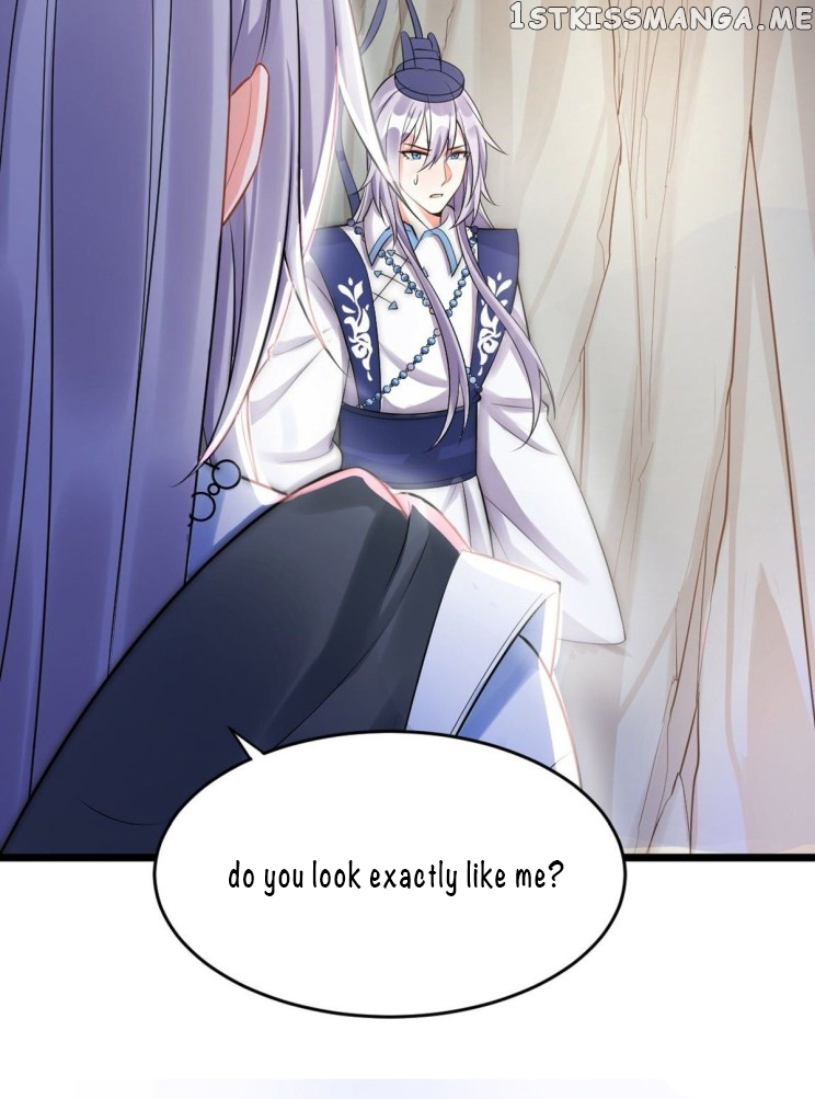 Ugly Woman’s Harem Code Chapter 224 - page 19