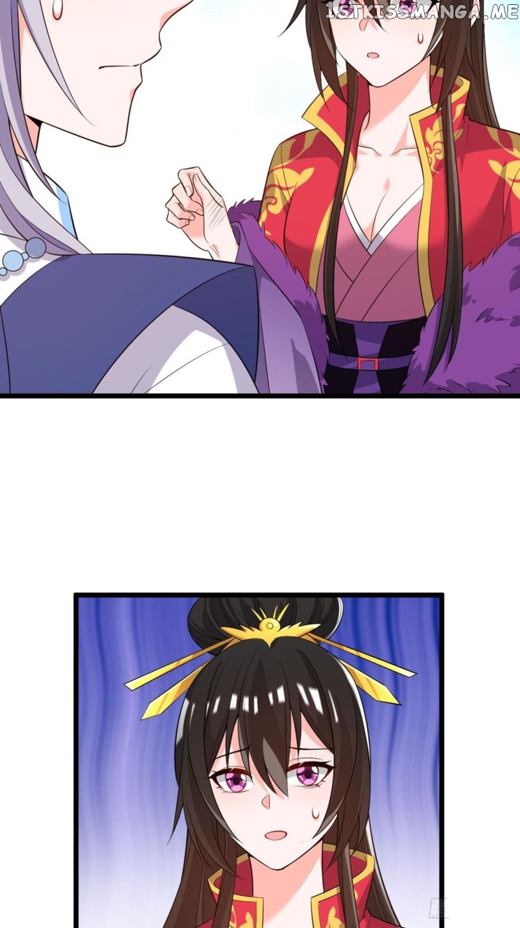 Ugly Woman’s Harem Code Chapter 223 - page 16
