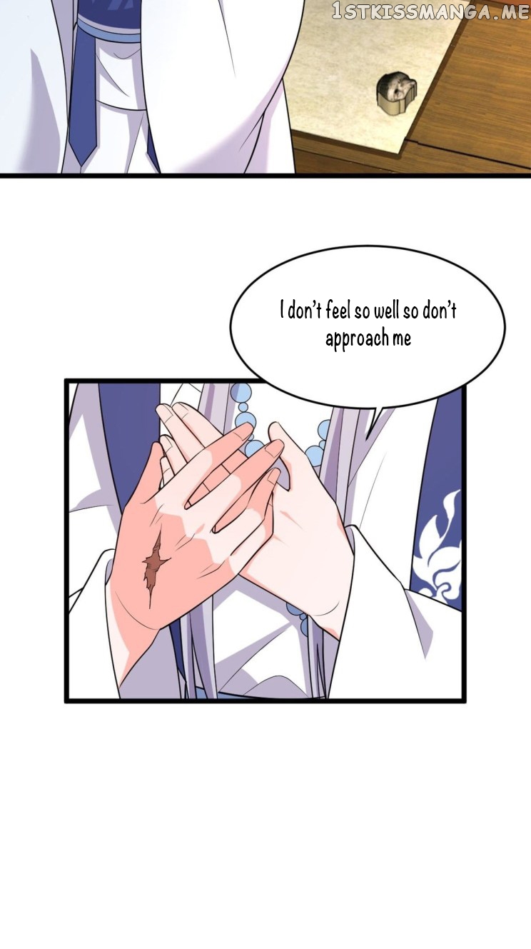Ugly Woman’s Harem Code Chapter 223 - page 18