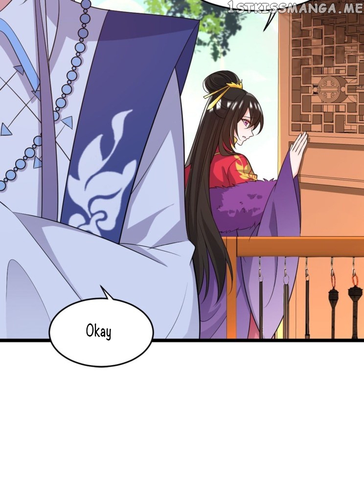 Ugly Woman’s Harem Code Chapter 223 - page 20