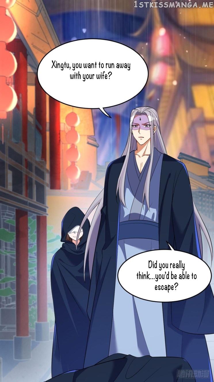 Ugly Woman’s Harem Code Chapter 223 - page 23