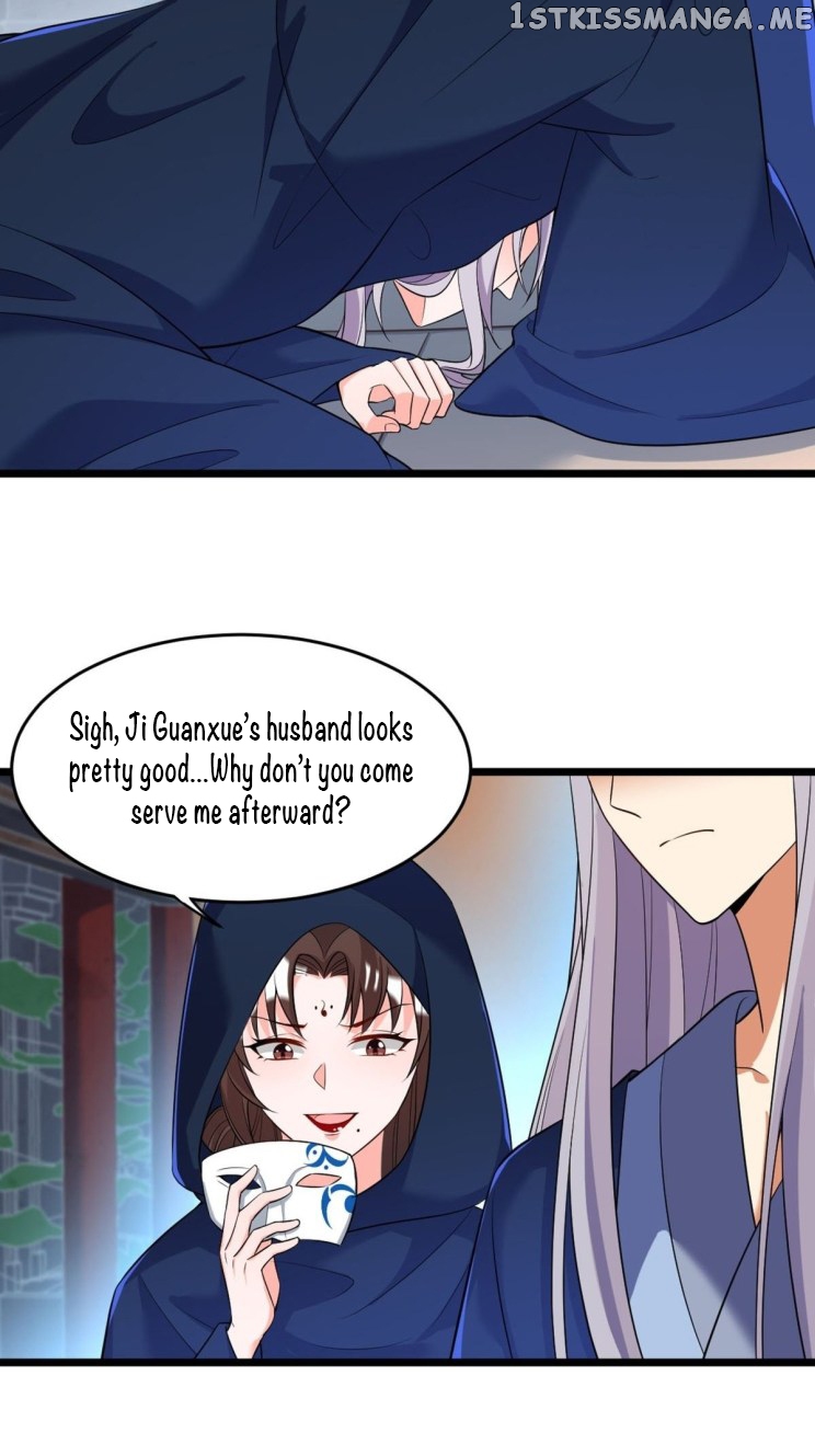 Ugly Woman’s Harem Code Chapter 223 - page 24