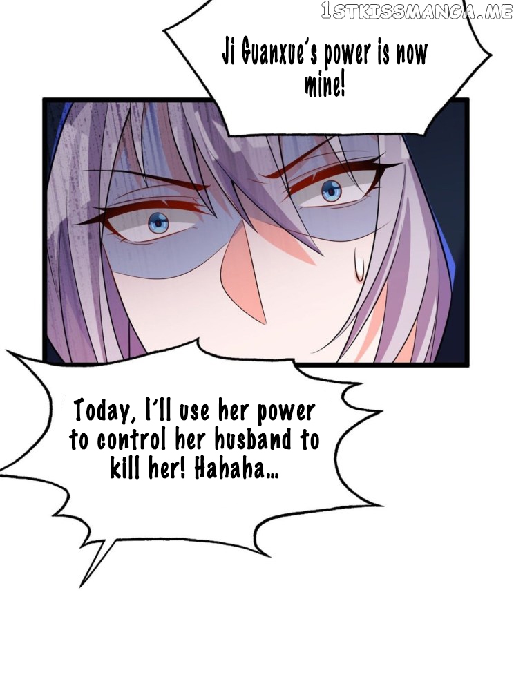 Ugly Woman’s Harem Code Chapter 223 - page 28