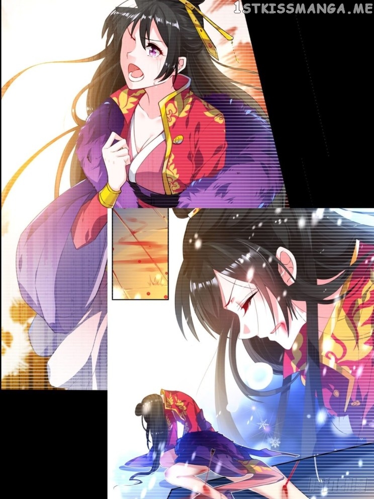 Ugly Woman’s Harem Code Chapter 223 - page 30