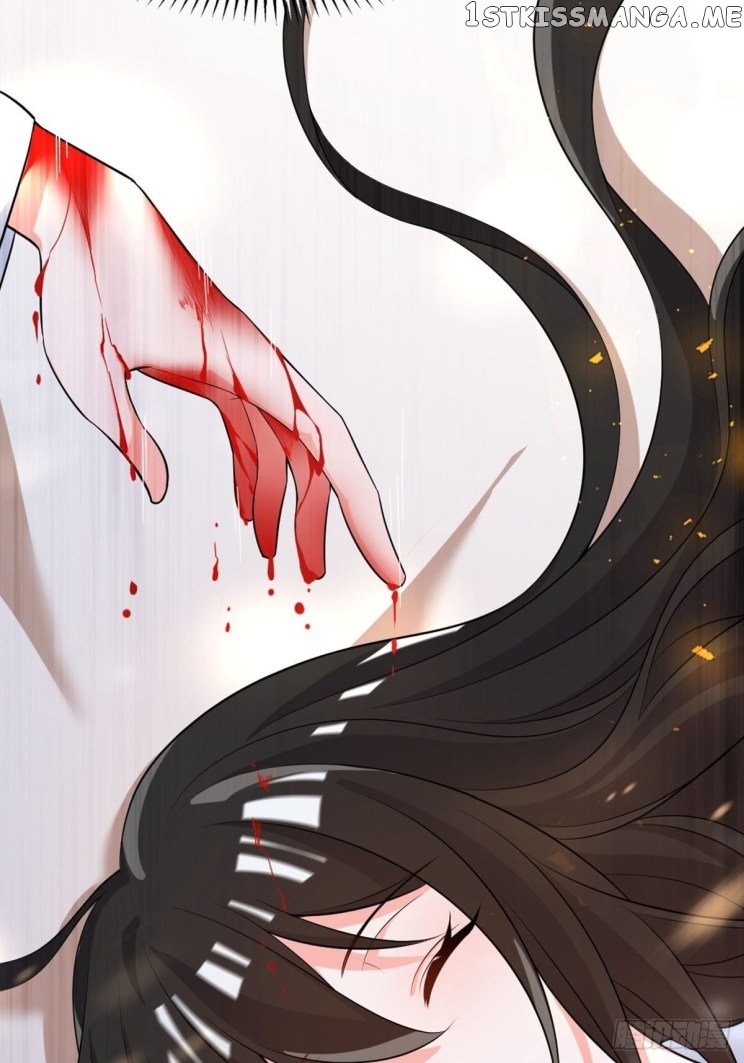 Ugly Woman’s Harem Code Chapter 223 - page 6