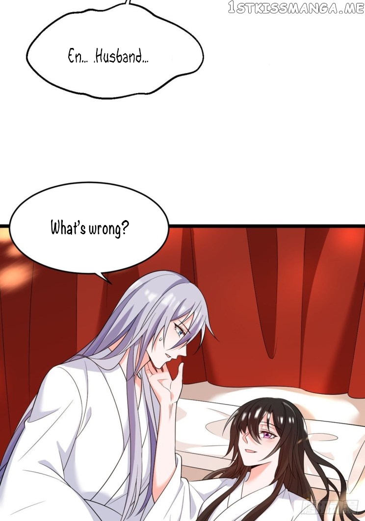 Ugly Woman’s Harem Code Chapter 223 - page 8