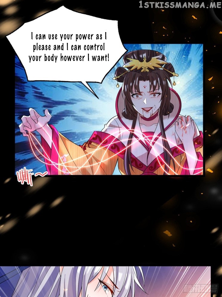 Ugly Woman’s Harem Code Chapter 222 - page 11