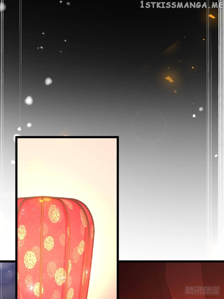 Ugly Woman’s Harem Code Chapter 222 - page 18