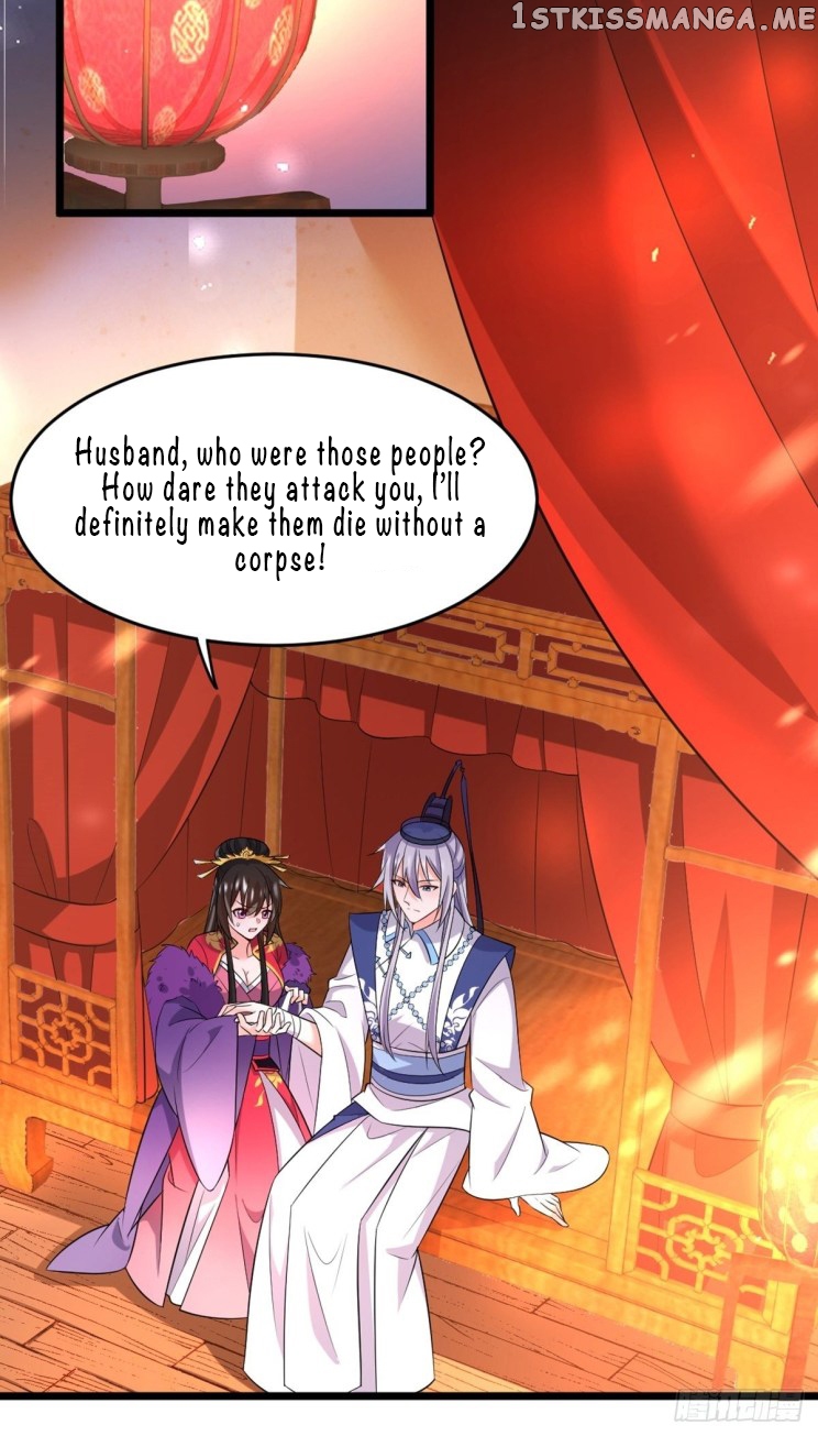 Ugly Woman’s Harem Code Chapter 222 - page 19