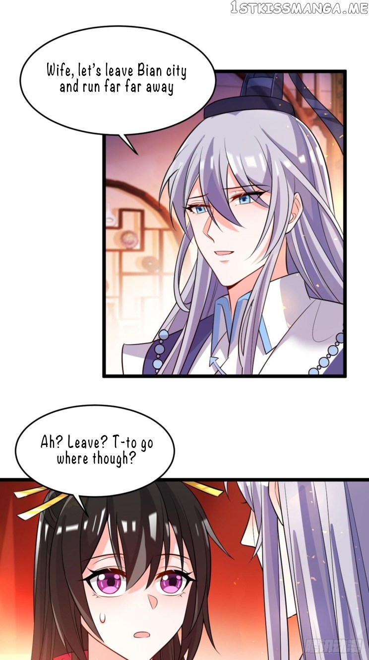 Ugly Woman’s Harem Code Chapter 222 - page 20
