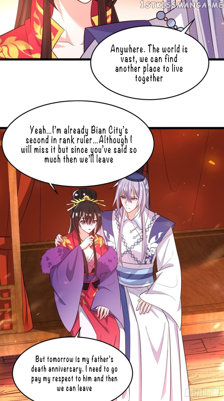 Ugly Woman’s Harem Code Chapter 222 - page 21