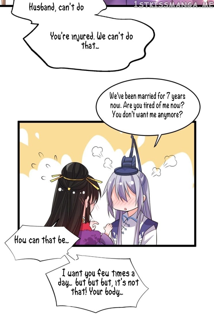 Ugly Woman’s Harem Code Chapter 222 - page 23