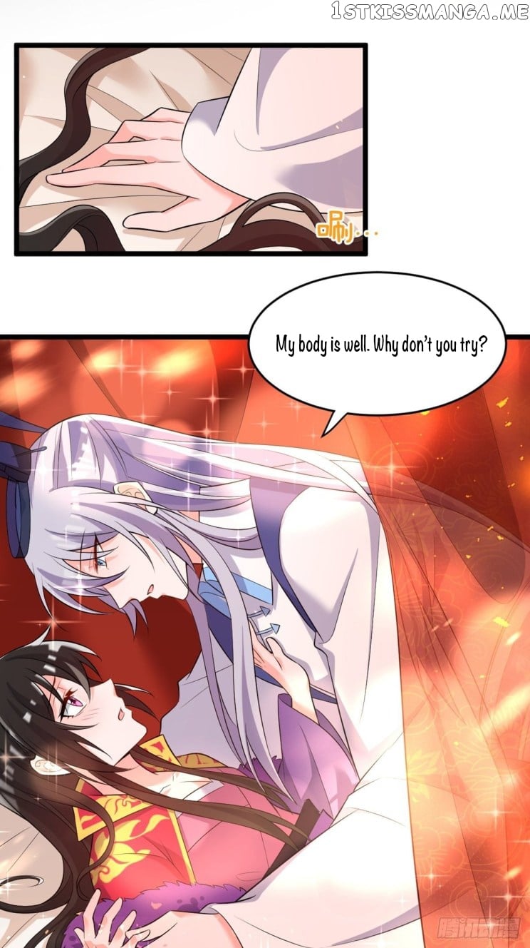 Ugly Woman’s Harem Code Chapter 222 - page 24
