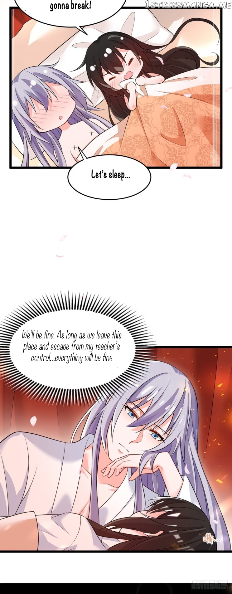 Ugly Woman’s Harem Code Chapter 222 - page 27