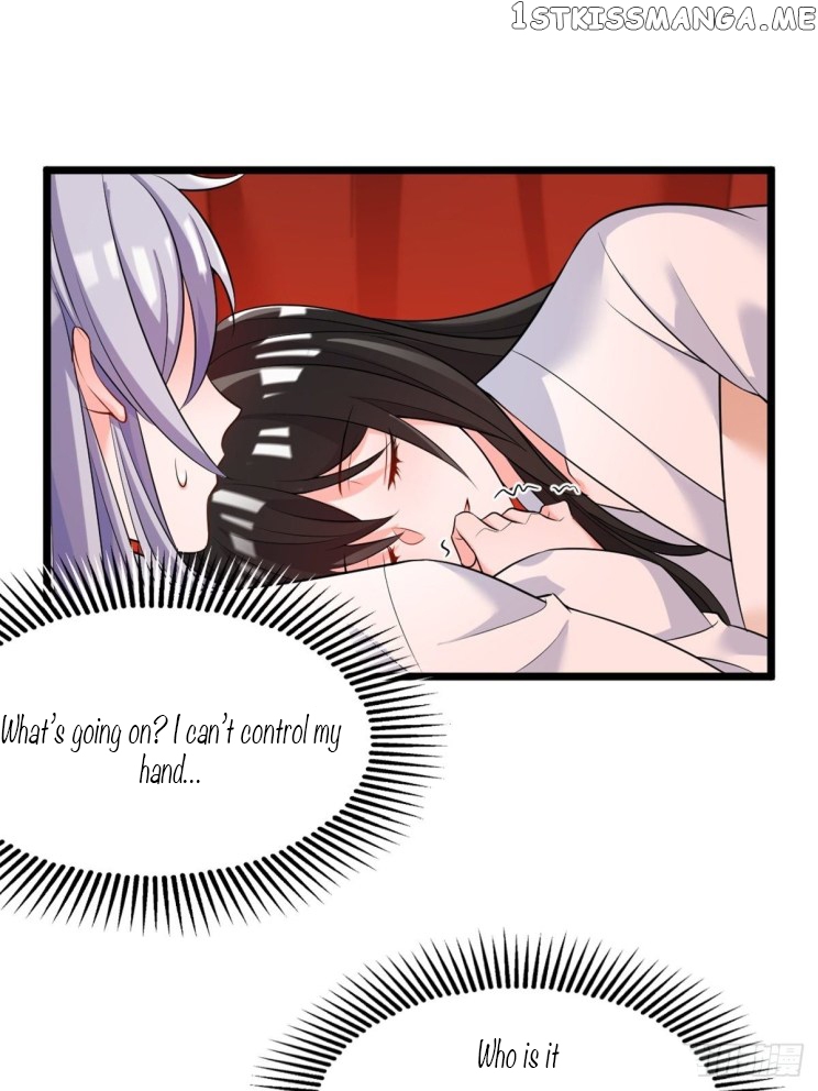 Ugly Woman’s Harem Code Chapter 222 - page 28