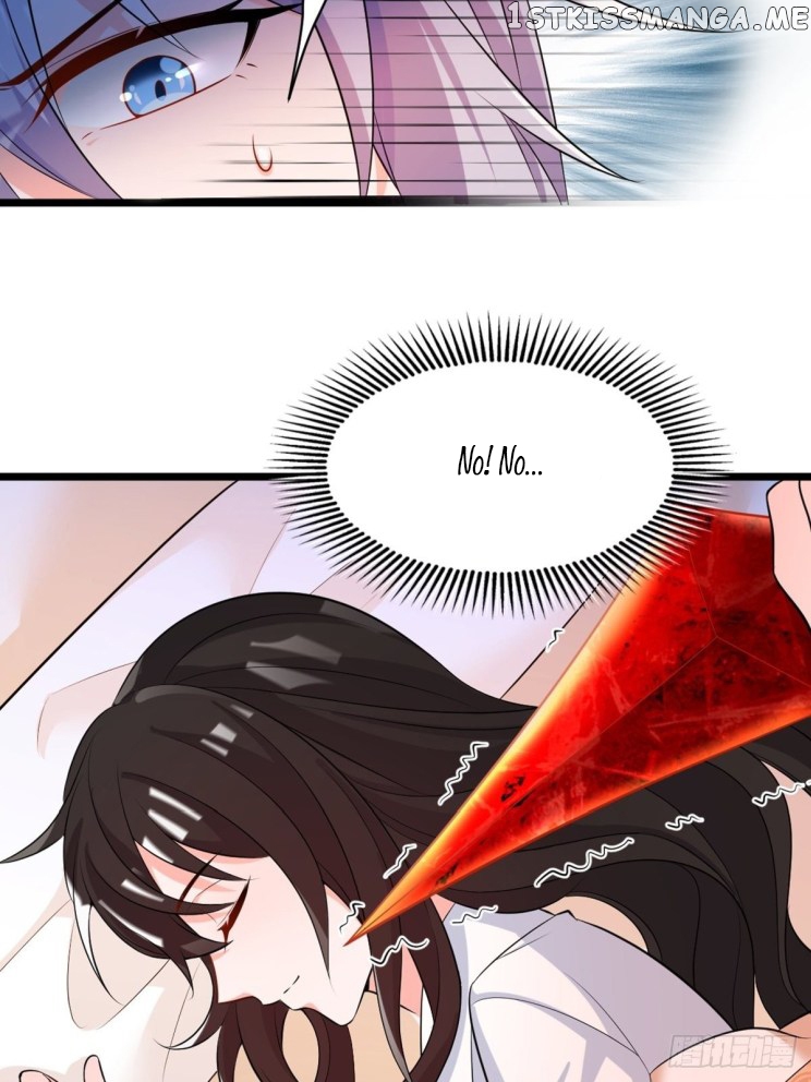 Ugly Woman’s Harem Code Chapter 222 - page 31