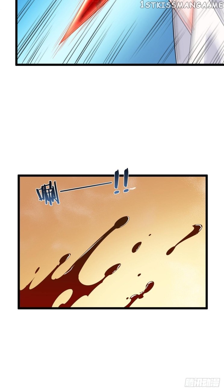 Ugly Woman’s Harem Code Chapter 222 - page 33