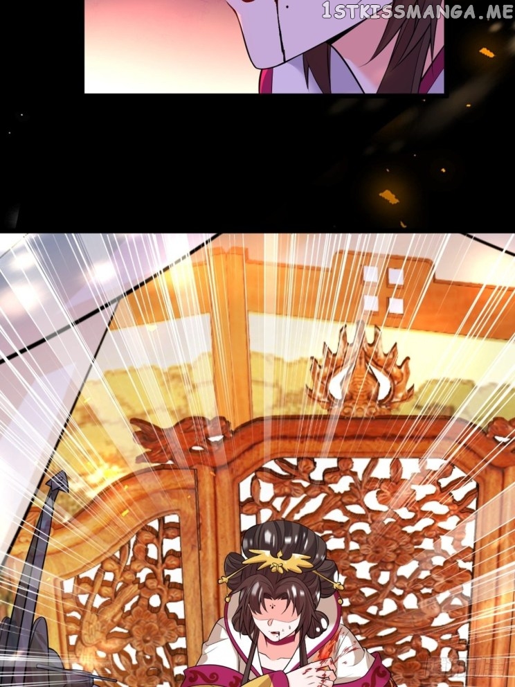 Ugly Woman’s Harem Code Chapter 222 - page 6