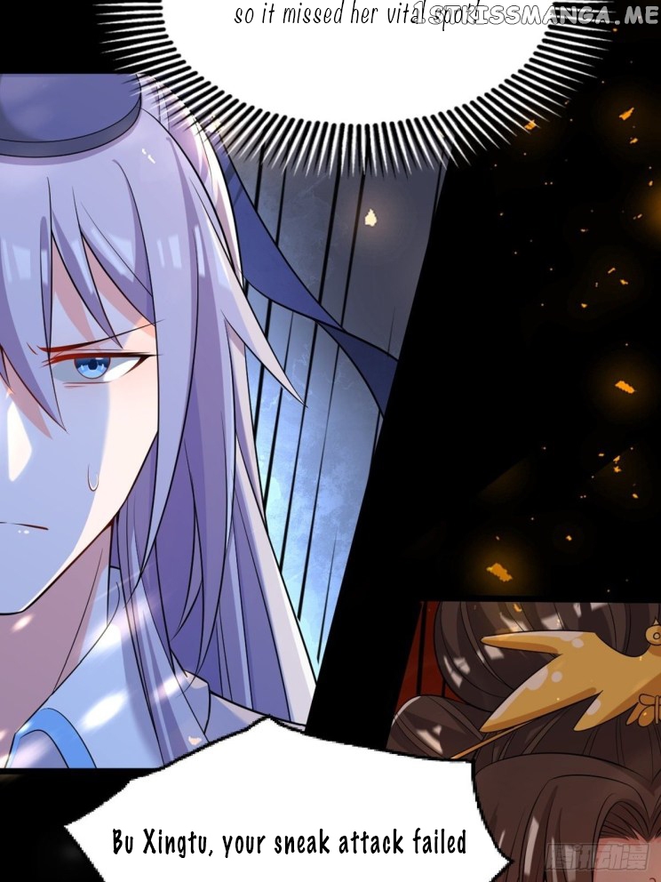 Ugly Woman’s Harem Code Chapter 222 - page 8