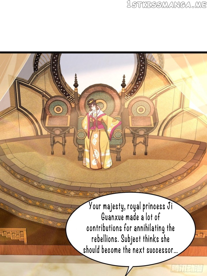 Ugly Woman’s Harem Code Chapter 220 - page 10