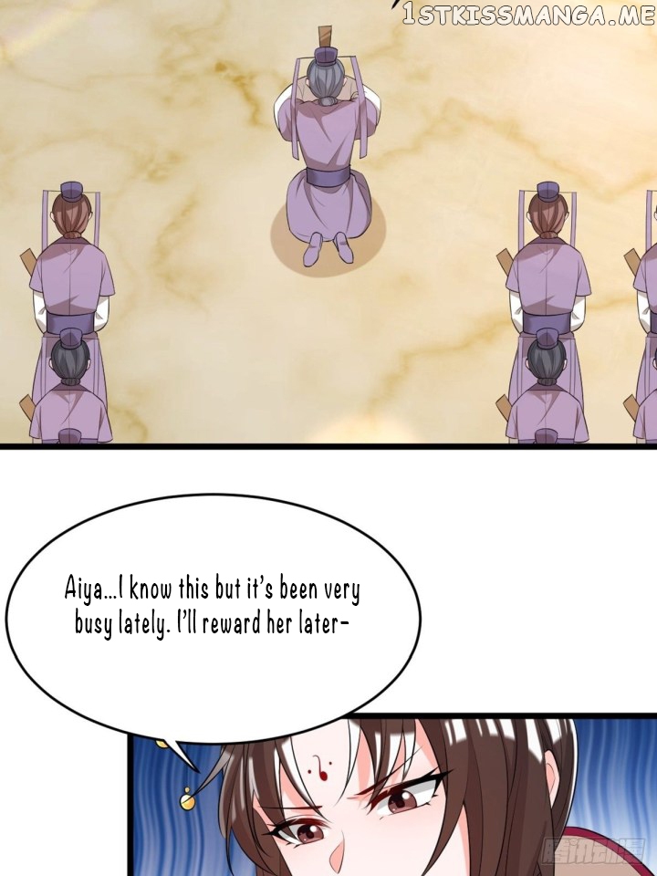 Ugly Woman’s Harem Code Chapter 220 - page 11