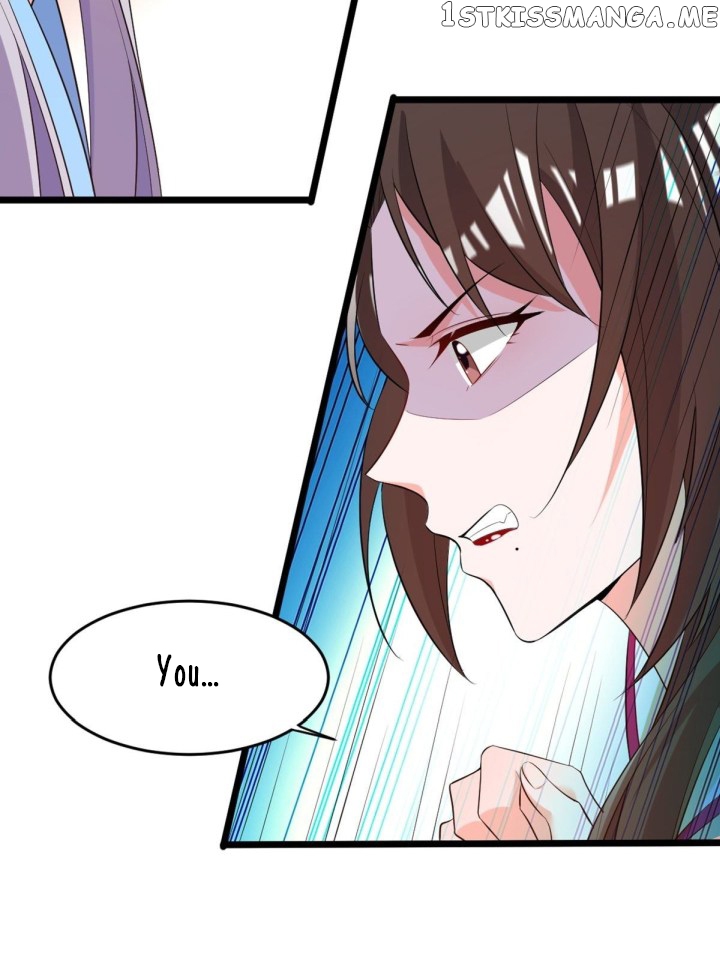 Ugly Woman’s Harem Code Chapter 220 - page 13