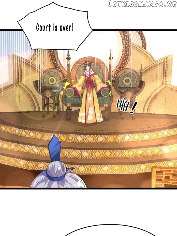 Ugly Woman’s Harem Code Chapter 220 - page 16