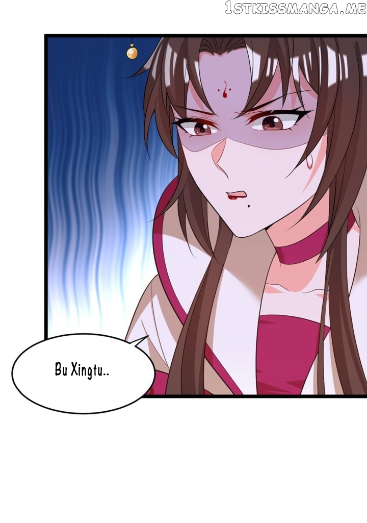 Ugly Woman’s Harem Code Chapter 220 - page 18