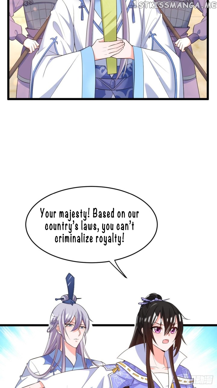 Ugly Woman’s Harem Code Chapter 220 - page 21