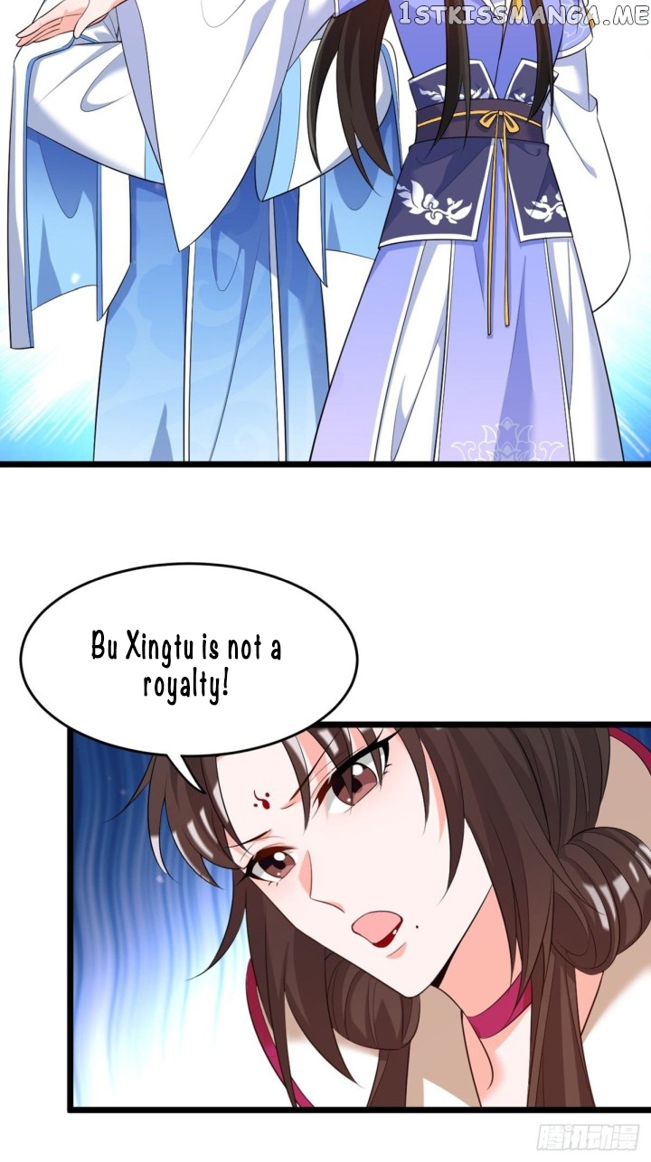 Ugly Woman’s Harem Code Chapter 220 - page 22