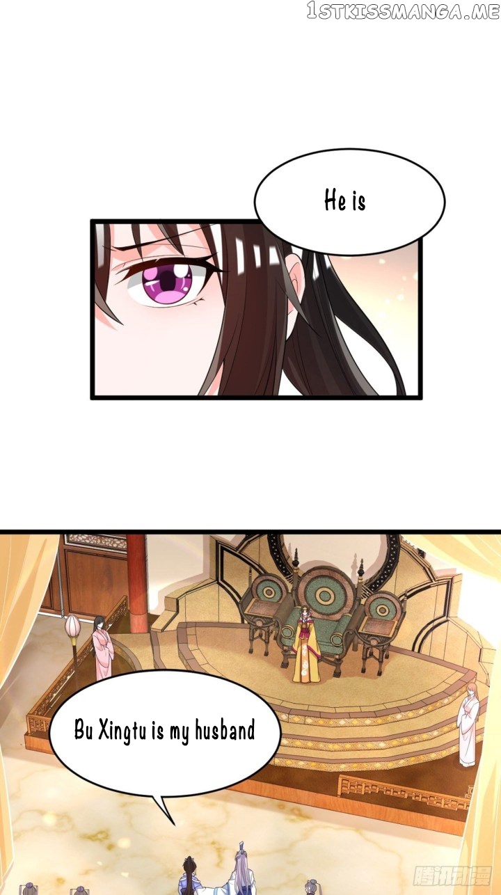 Ugly Woman’s Harem Code Chapter 220 - page 23
