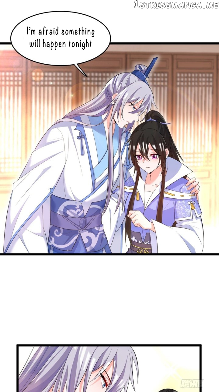 Ugly Woman’s Harem Code Chapter 220 - page 27