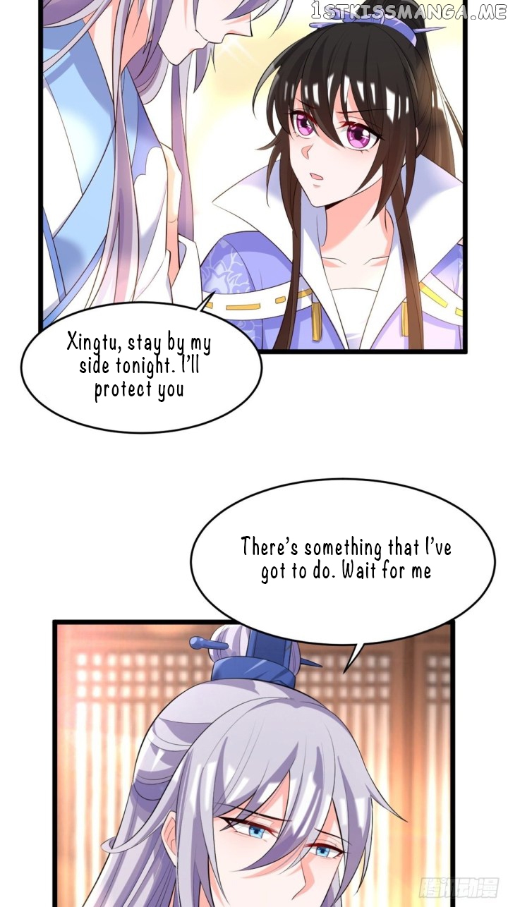 Ugly Woman’s Harem Code Chapter 220 - page 28
