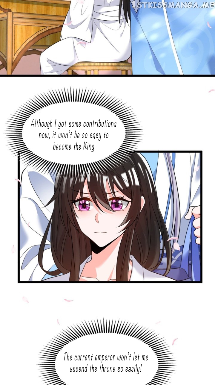 Ugly Woman’s Harem Code Chapter 220 - page 6