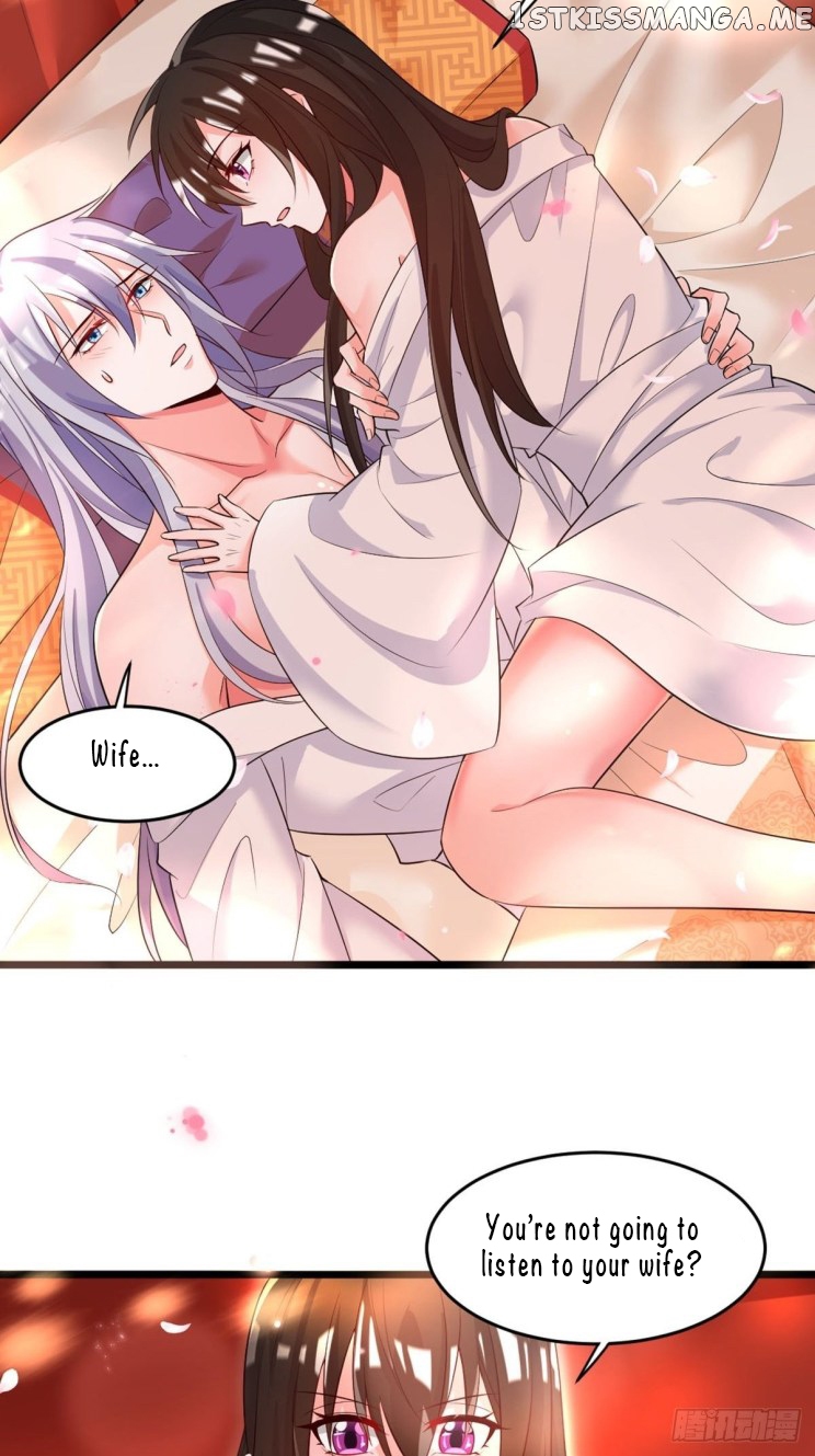 Ugly Woman’s Harem Code Chapter 219.5 - page 13